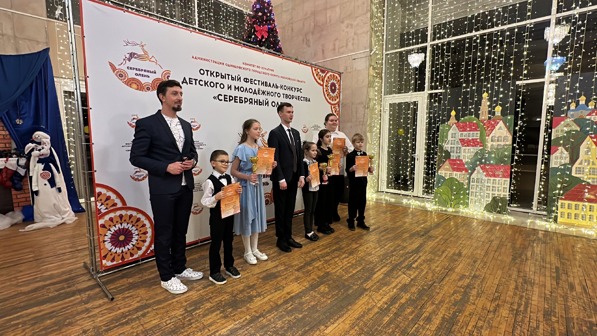 Одинцово, Серебряный олень, Детский конкурс, культура подмосковья,