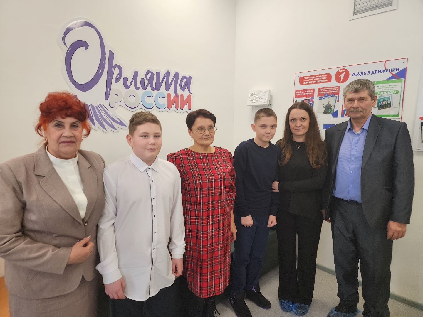 дети, воспитание детей, поступок,