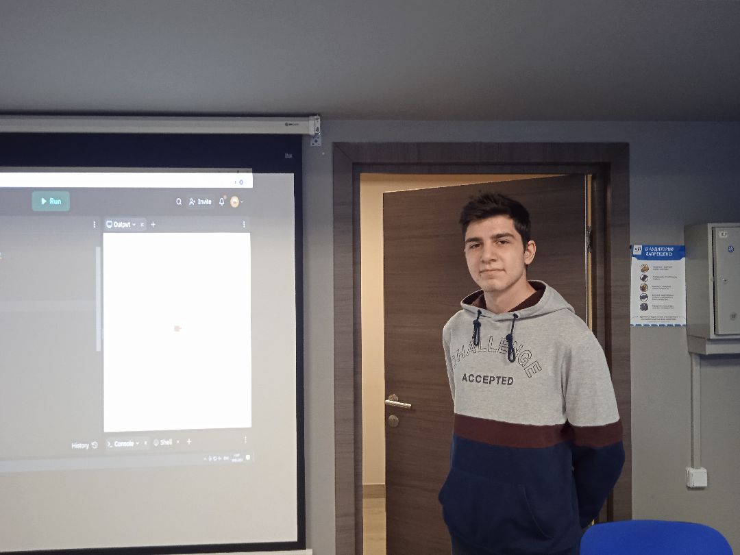 мастер-класс, искусственный, интеллект