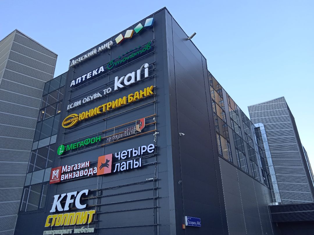 мастер-класс, искусственный, интеллект