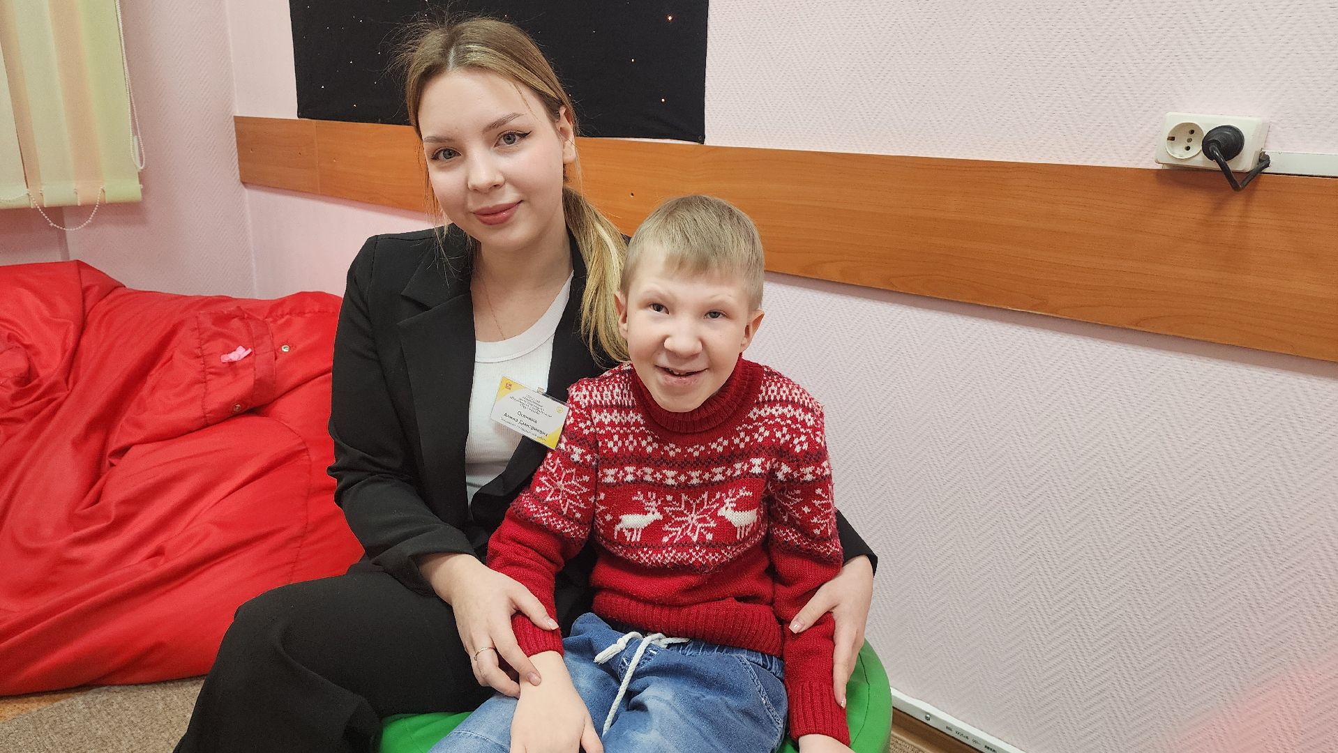 Подмосковье, Городской округ Пушкинский, ивантеевка, кцсоир пушкинский, реабилитация, Дети-инвалиды,