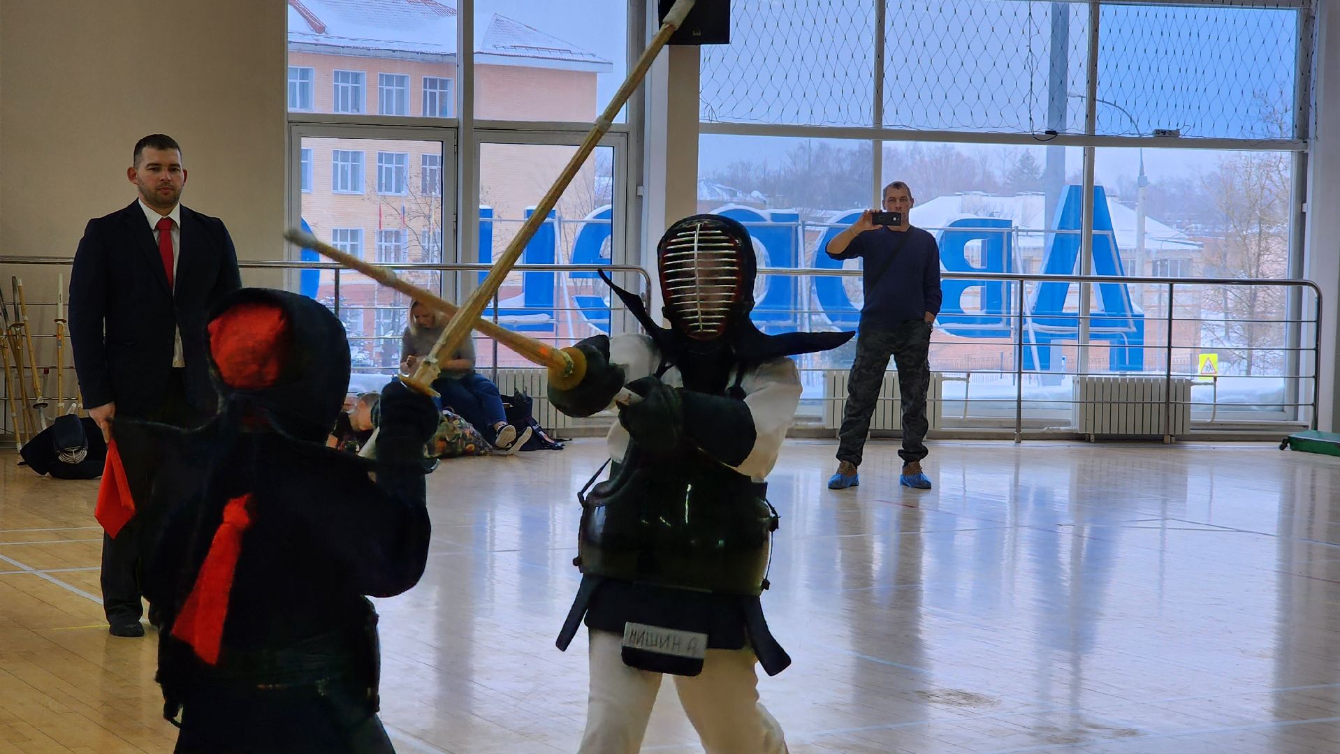 Егорьевск, кендо, спорт, Подмосковье, московская область,