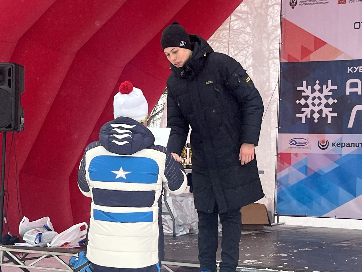 наро-фоминск, кубок Легкова, лыжный спорт, олег рожнов,наро-фоминский городской округ .,