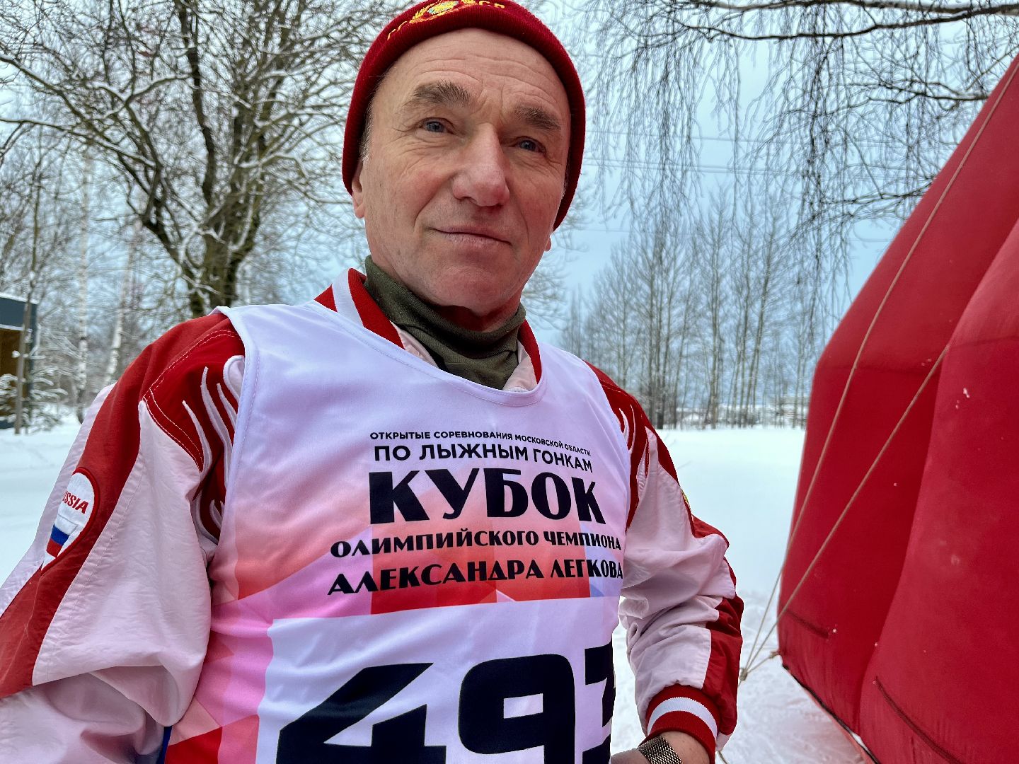 наро-фоминск, кубок Легкова, лыжный спорт, олег рожнов,наро-фоминский городской округ .,