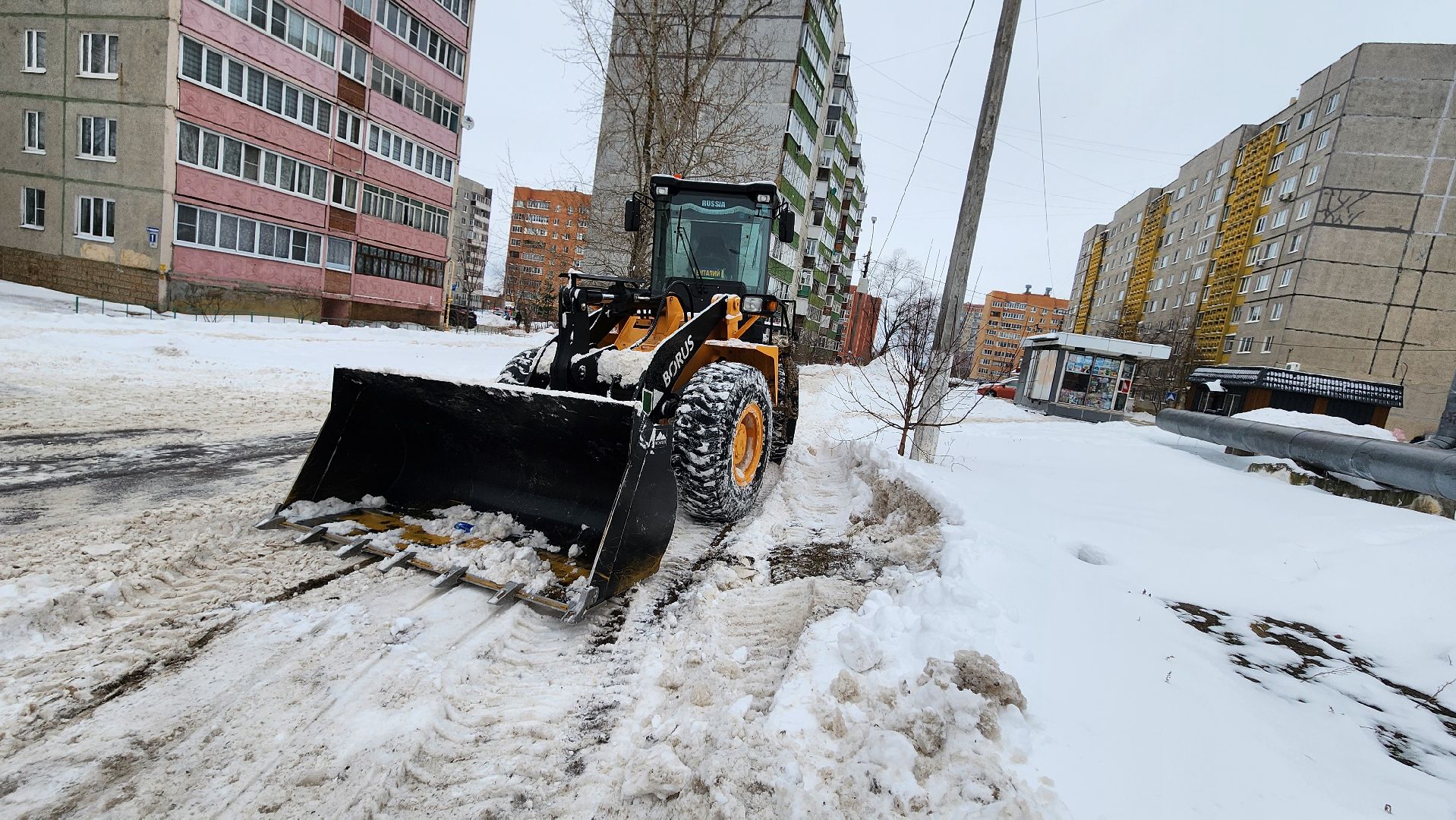 егорьевск, погрузчик, МБУ, мбу благоустройство, Подмосковье, Московская область,
