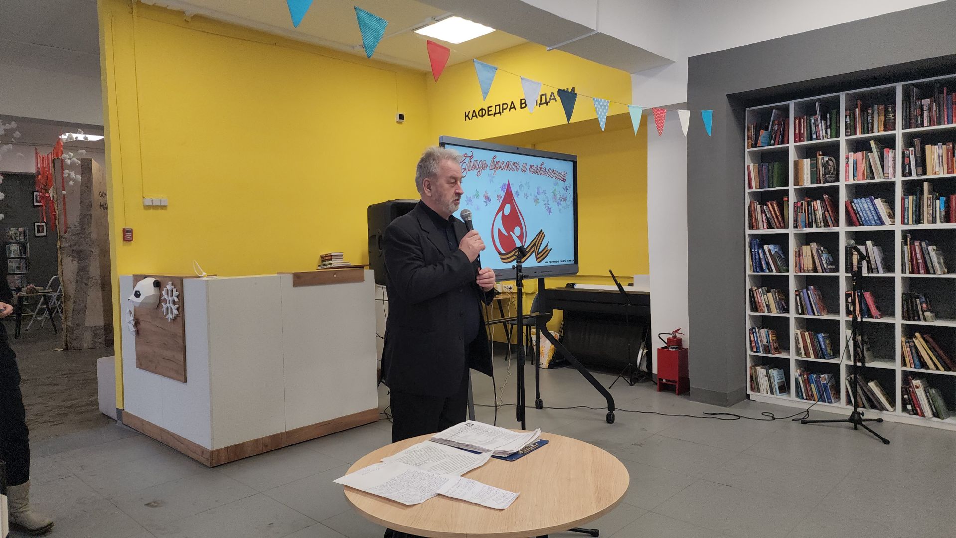 шатура, орфей, связь поколений, музыкальный вечер, литературный вечер, культура,библиотекарь,