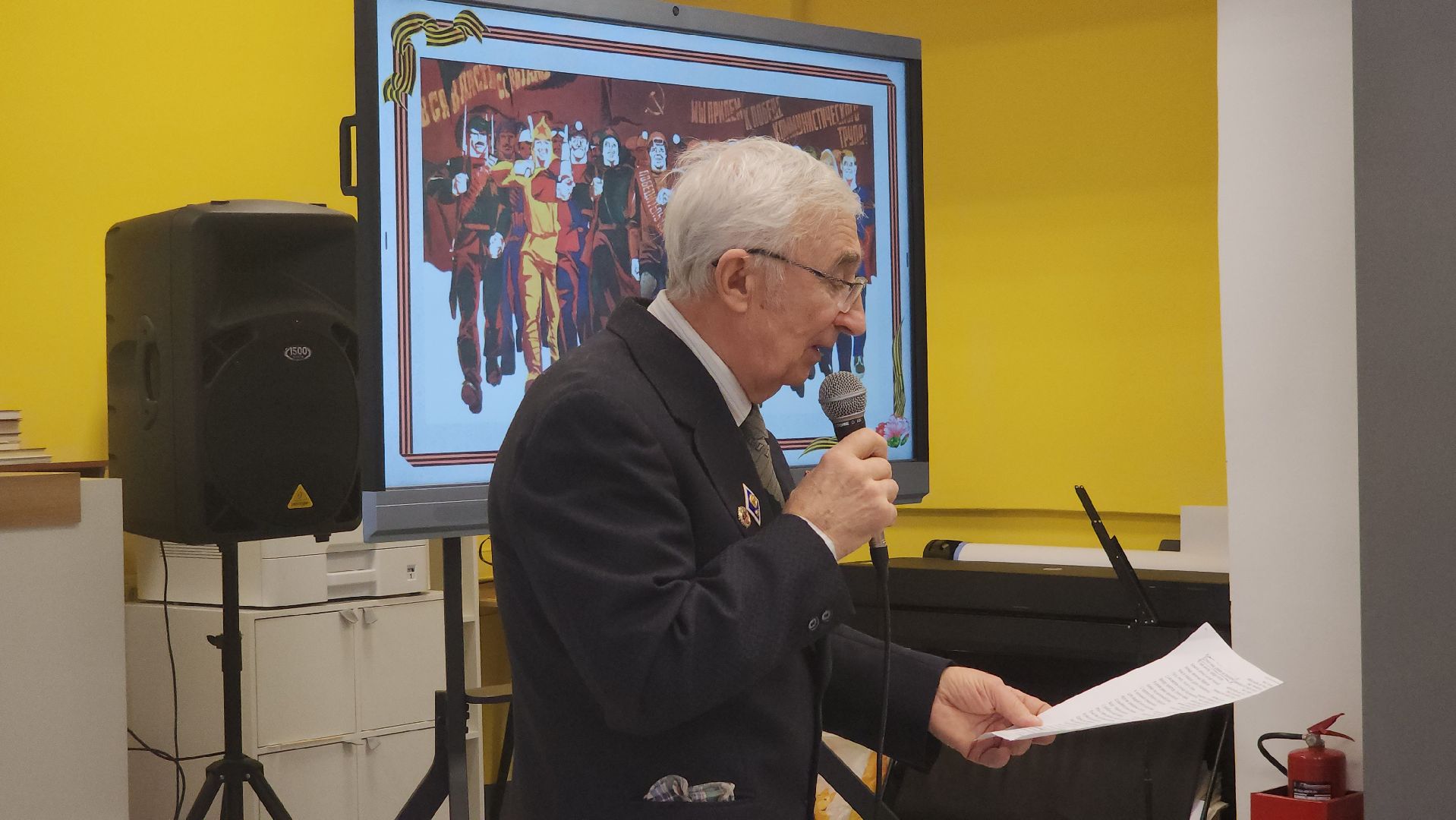 шатура, орфей, связь поколений, музыкальный вечер, литературный вечер, культура,библиотекарь,