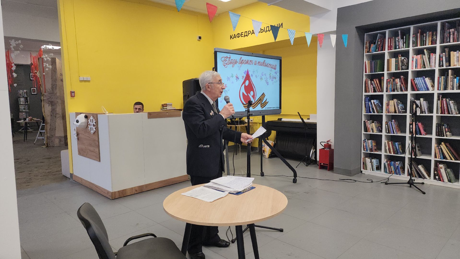 шатура, орфей, связь поколений, музыкальный вечер, литературный вечер, культура,библиотекарь,