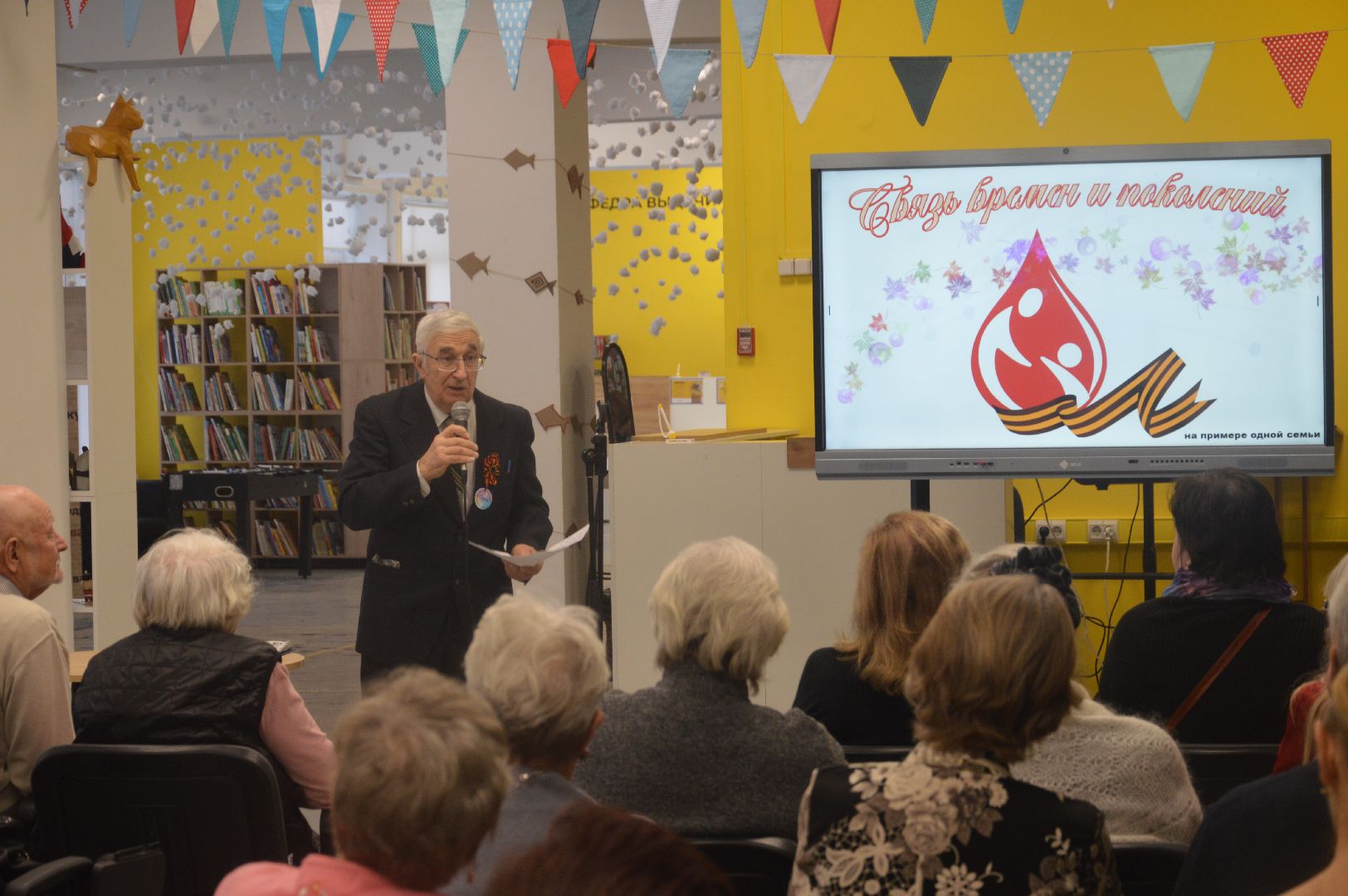 шатура, орфей, связь поколений, музыкальный вечер, литературный вечер, культура,библиотекарь,