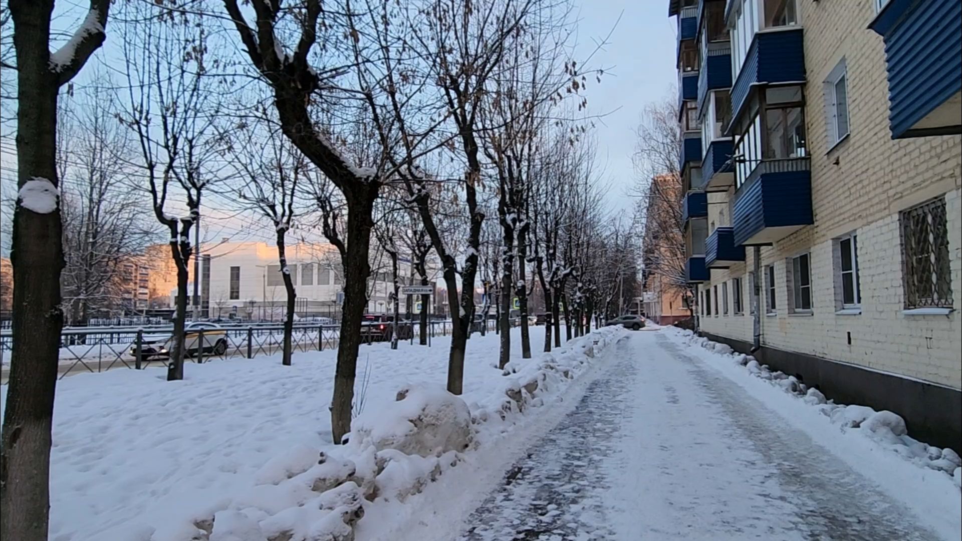 подольск, жкх, авария,