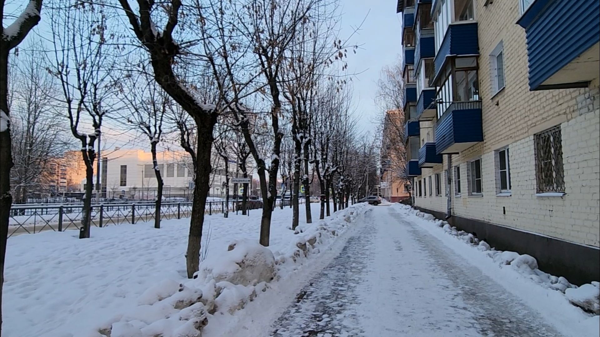 подольск, жкх, авария,