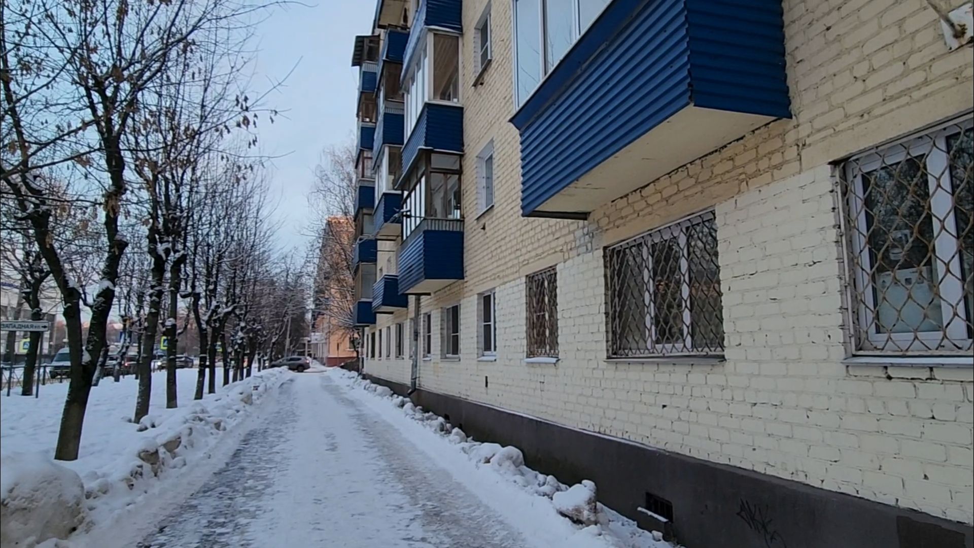 подольск, жкх, авария,