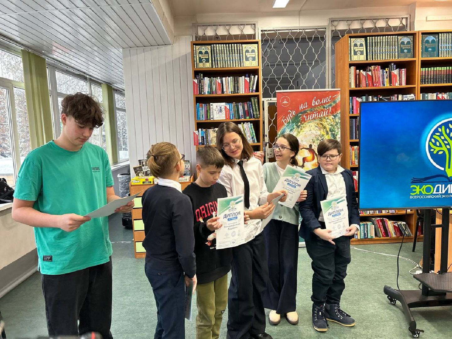 заповедник, экология, добрый пластик, география добра,