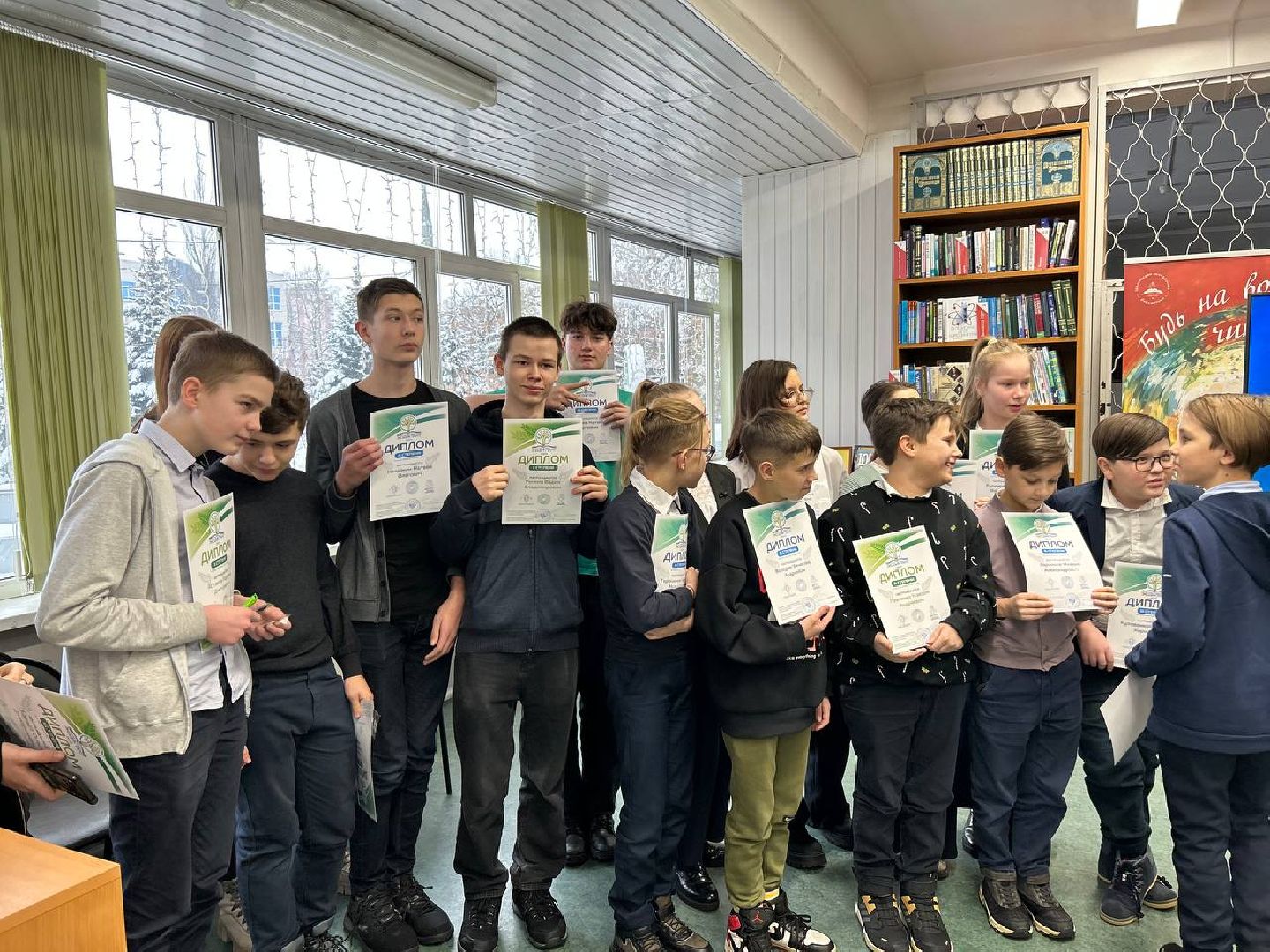 заповедник, экология, добрый пластик, география добра,