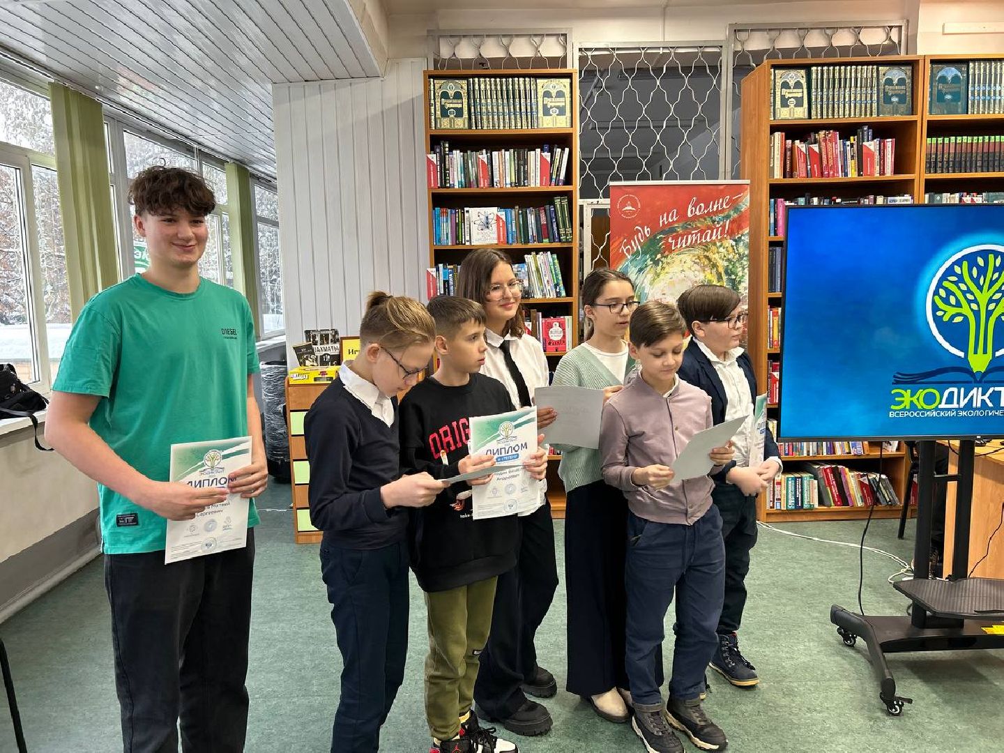 заповедник, экология, добрый пластик, география добра,