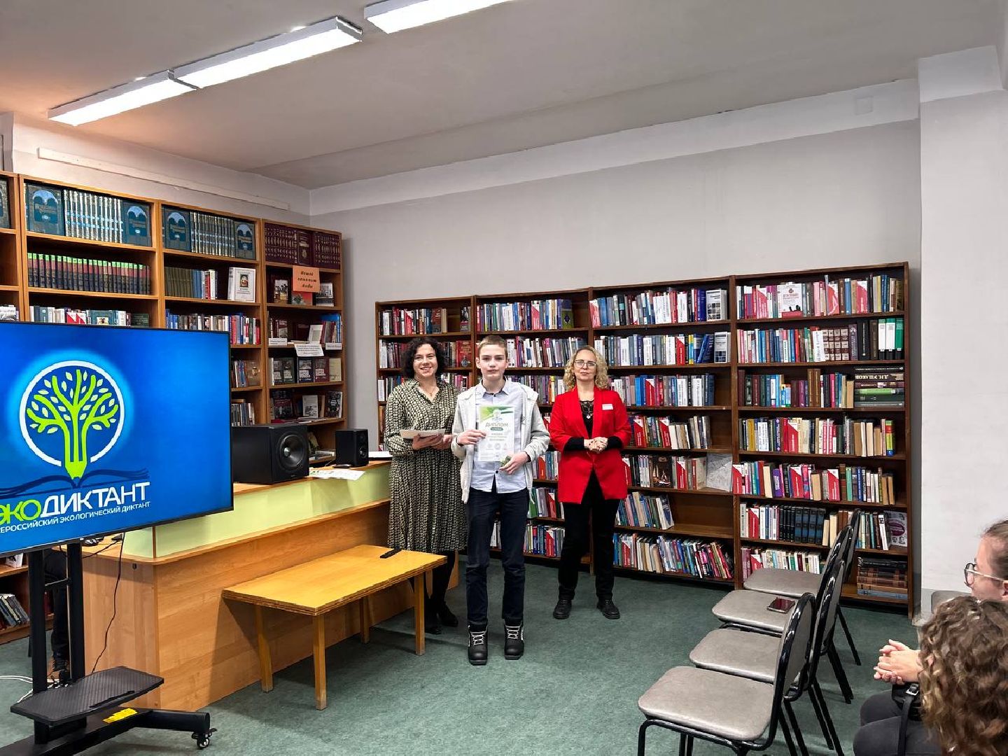 заповедник, экология, добрый пластик, география добра,