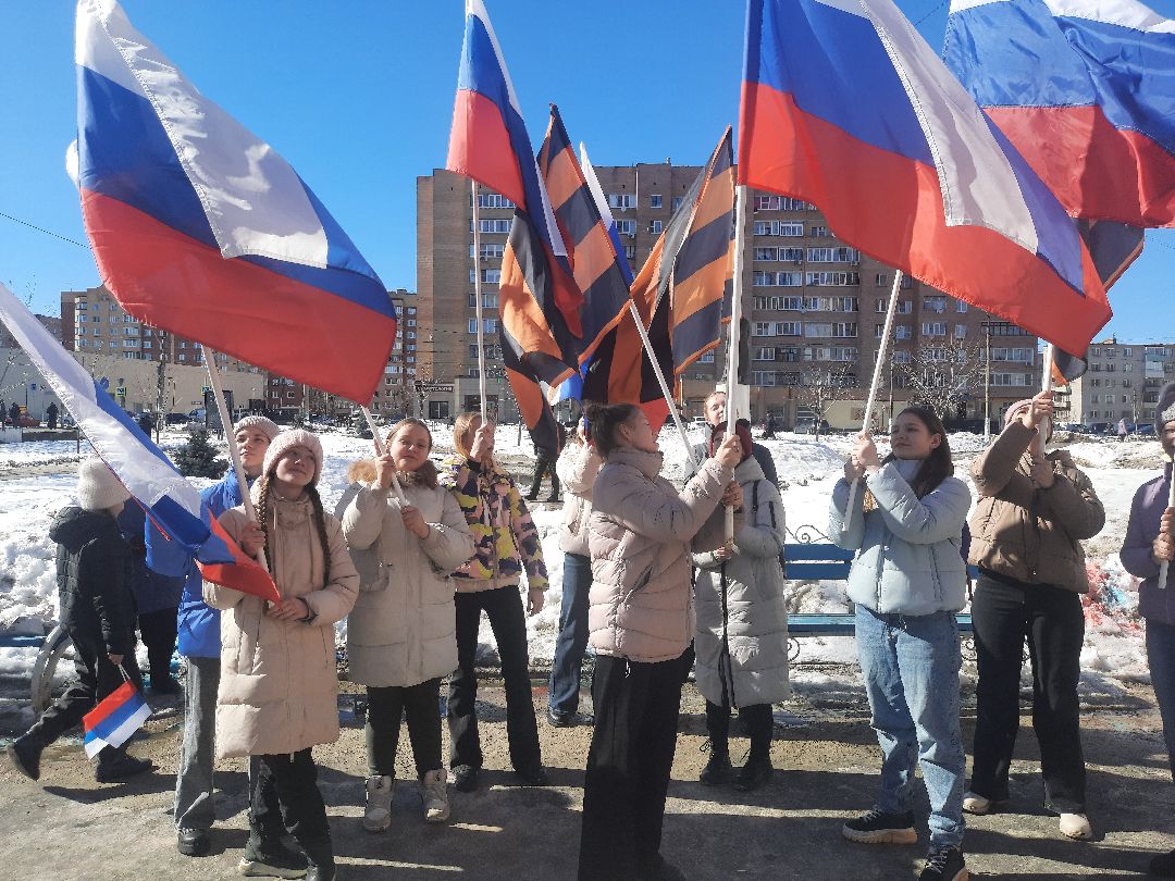 флешмоб, Шатура, библиотека, воссоединение с Крымом