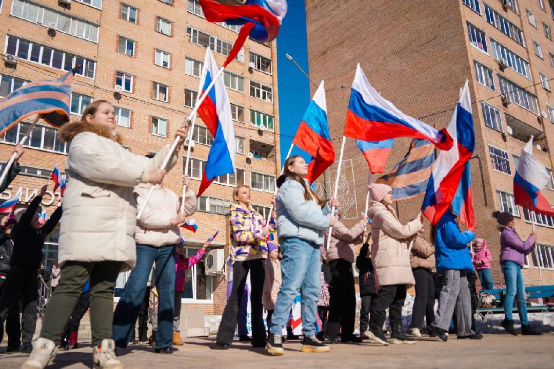 флешмоб, Шатура, библиотека, воссоединение с Крымом