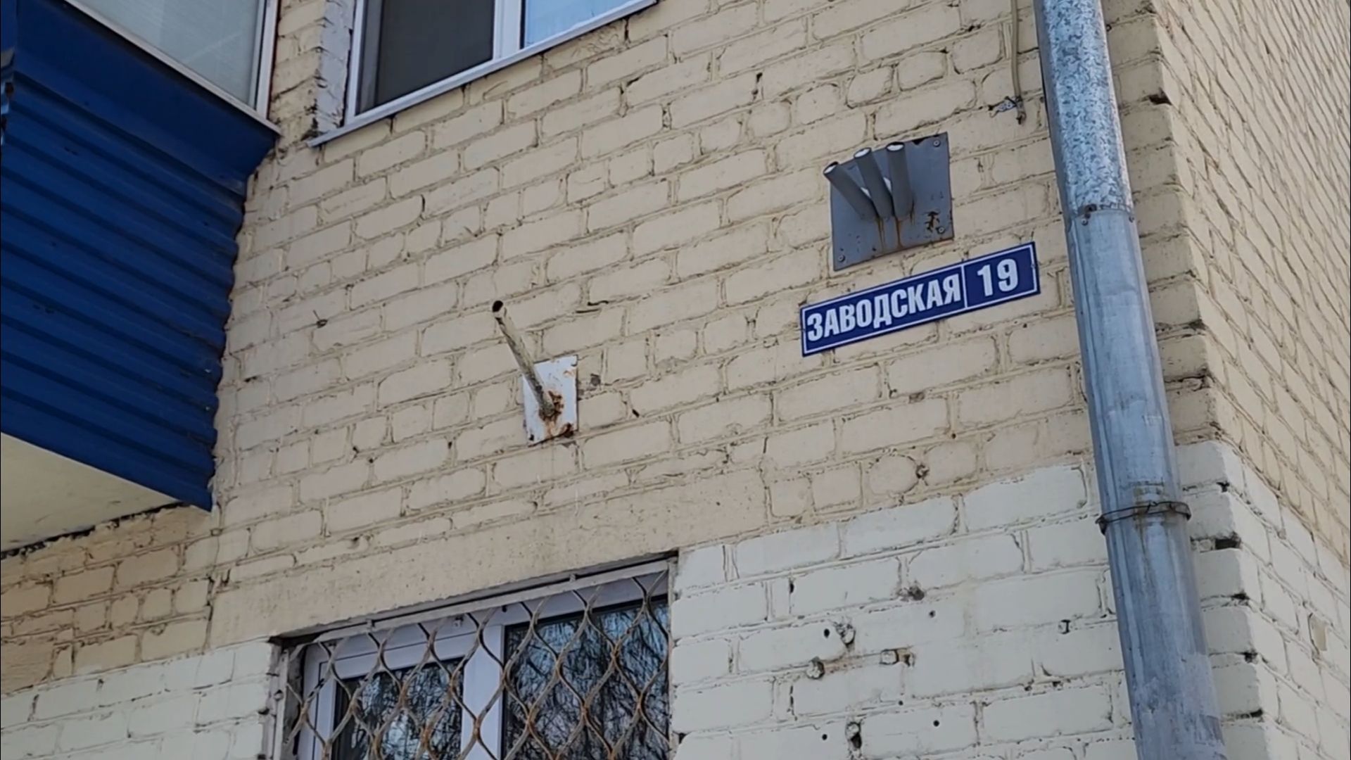 подольск, жкх, авария,