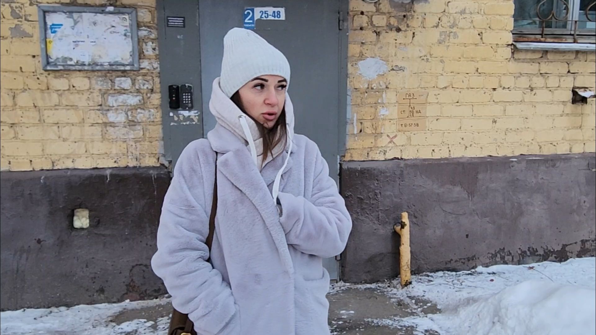 подольск, жкх, авария,