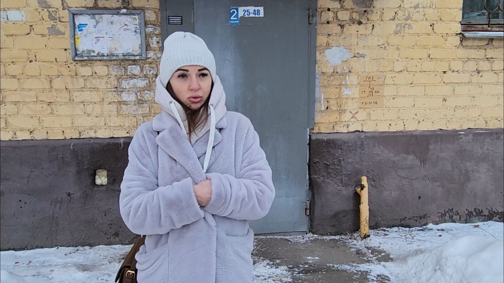 подольск, жкх, авария,