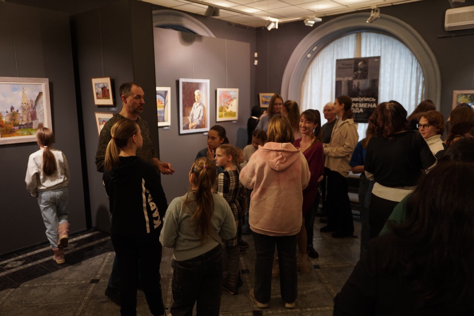 Егорьевск, музей, картины, выставка, пейзаж, портрет,