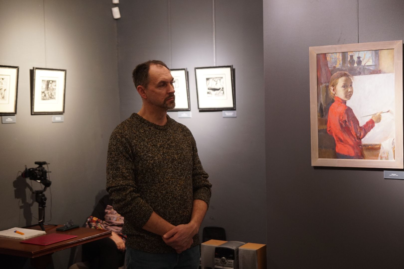 Егорьевск, музей, картины, выставка, пейзаж, портрет,