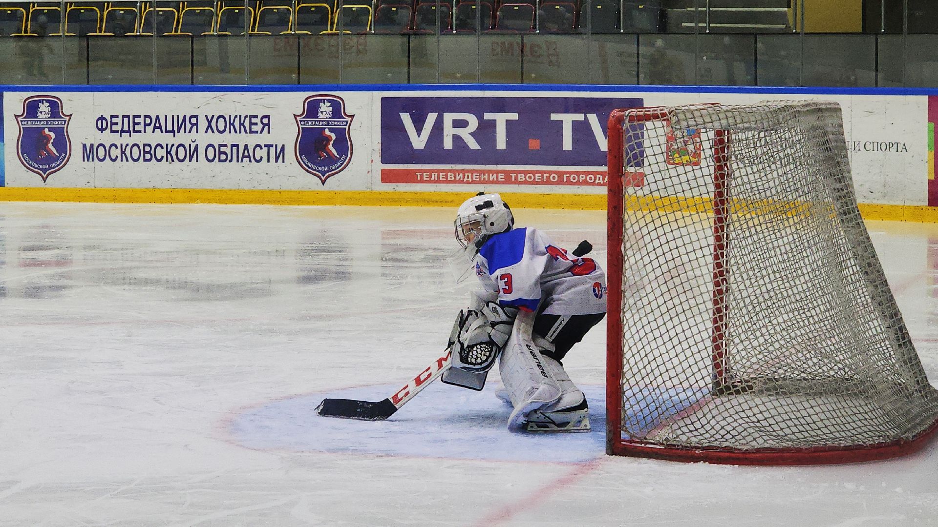 спорт, спорт подмосковья, первенство по хоккею, электросталь, электросталь спортивная, хоккей, хоккейная команда, хоккейный сезон, ледовая арена, ледовый дворец,
