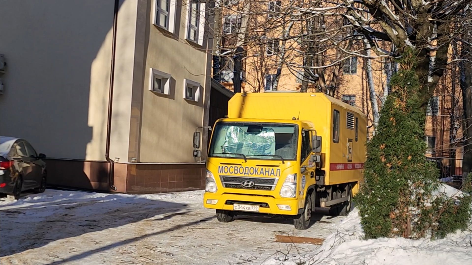 климовск, жкх, авария,