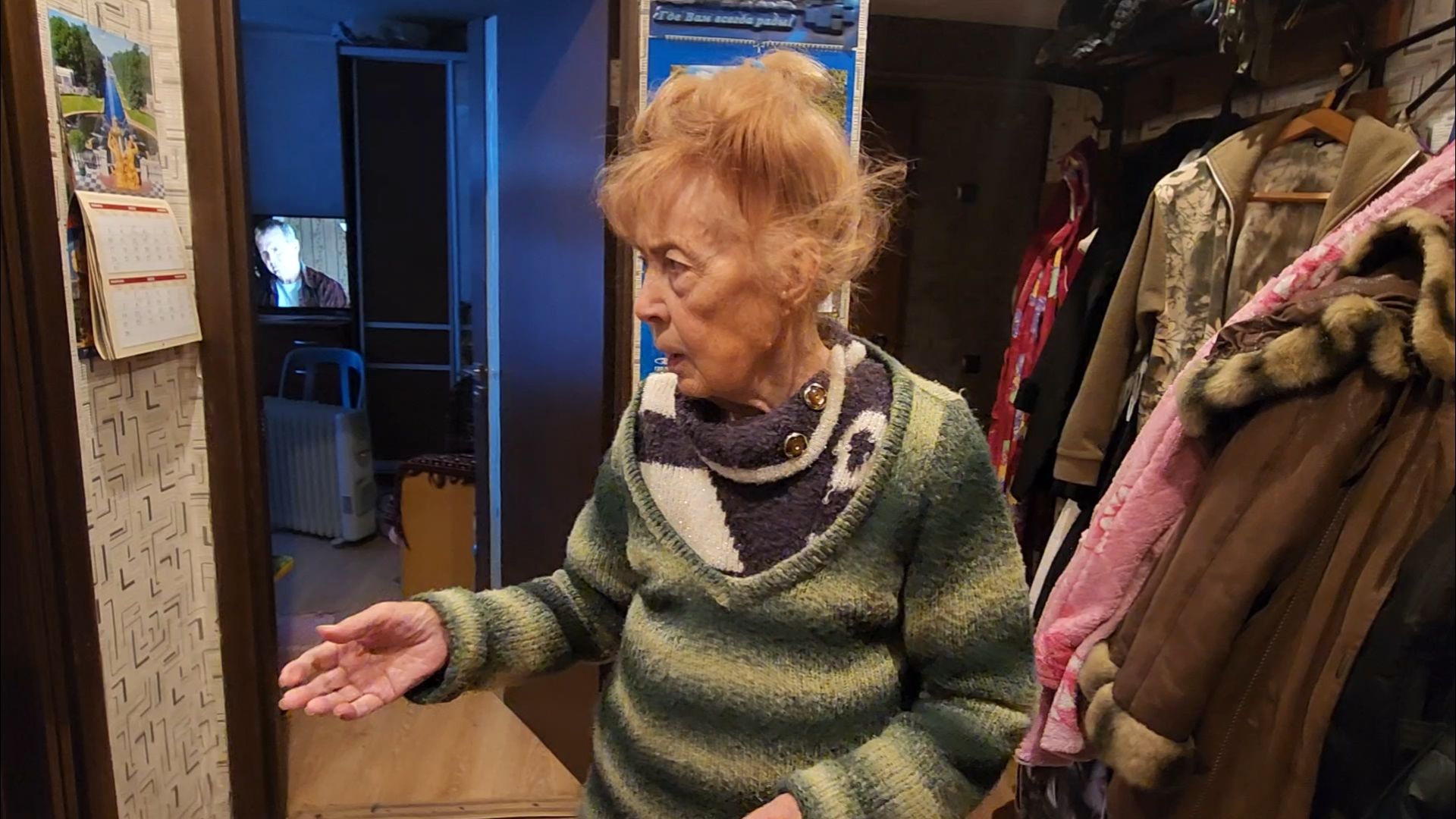 подольск, жкх,