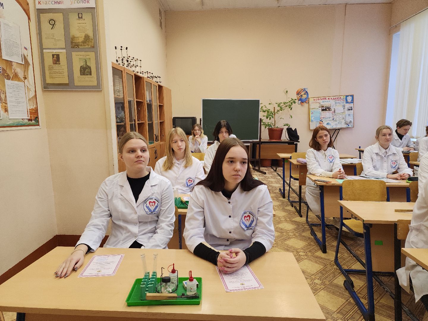 коломна, образование, медкласс,