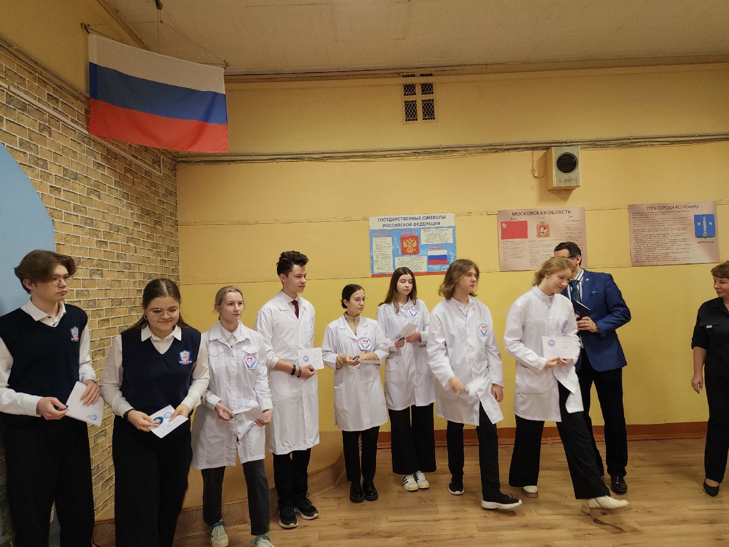 коломна, образование, медкласс,