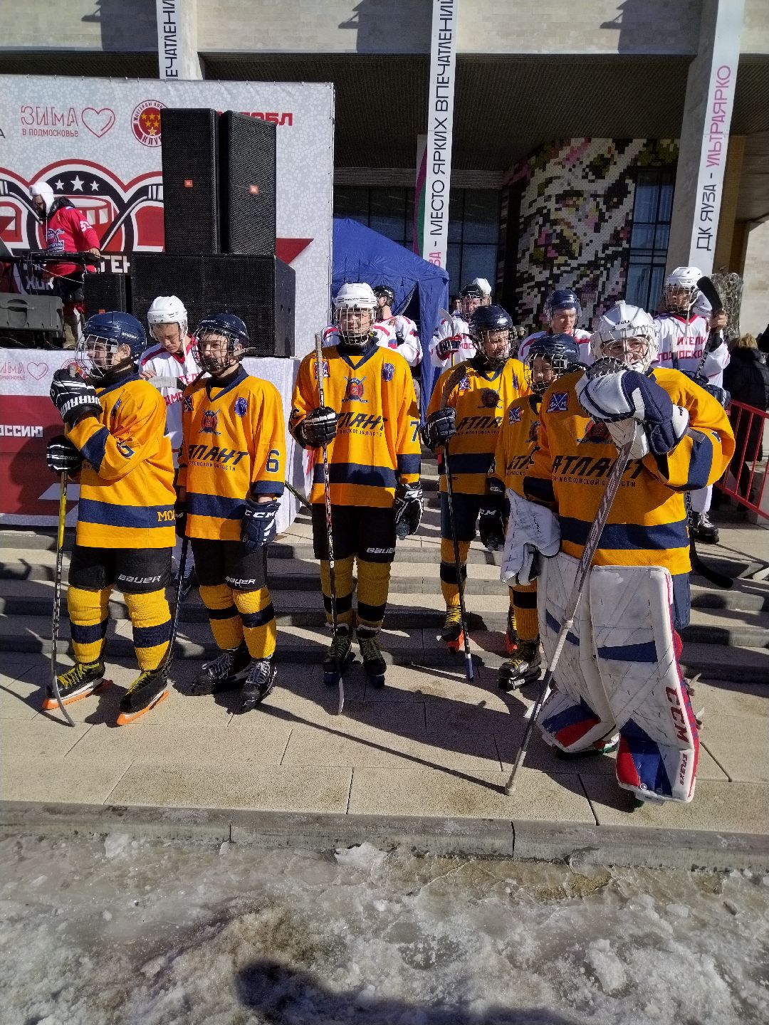 Фетисов, Якушев, СШОР по хоккею, Атлант, Мытищи, выходи во двор