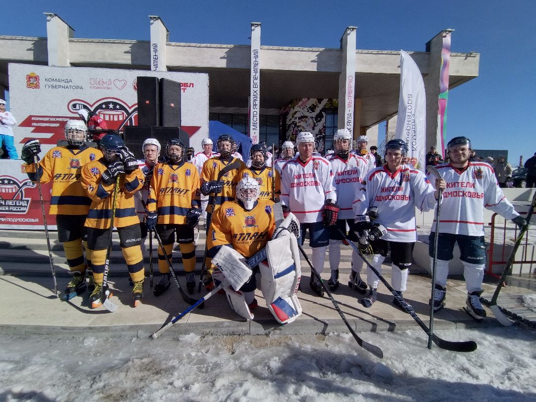 Фетисов, Якушев, СШОР по хоккею, Атлант, Мытищи, выходи во двор