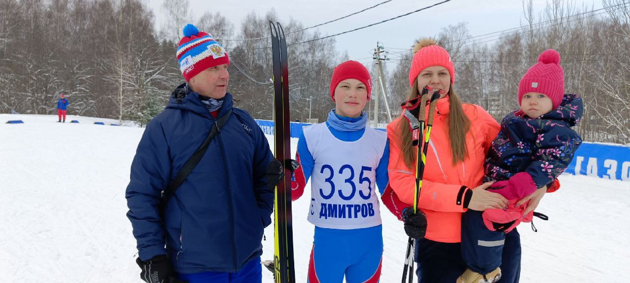 Дмитров, Дмитровская лыжня, ЦЗВС,