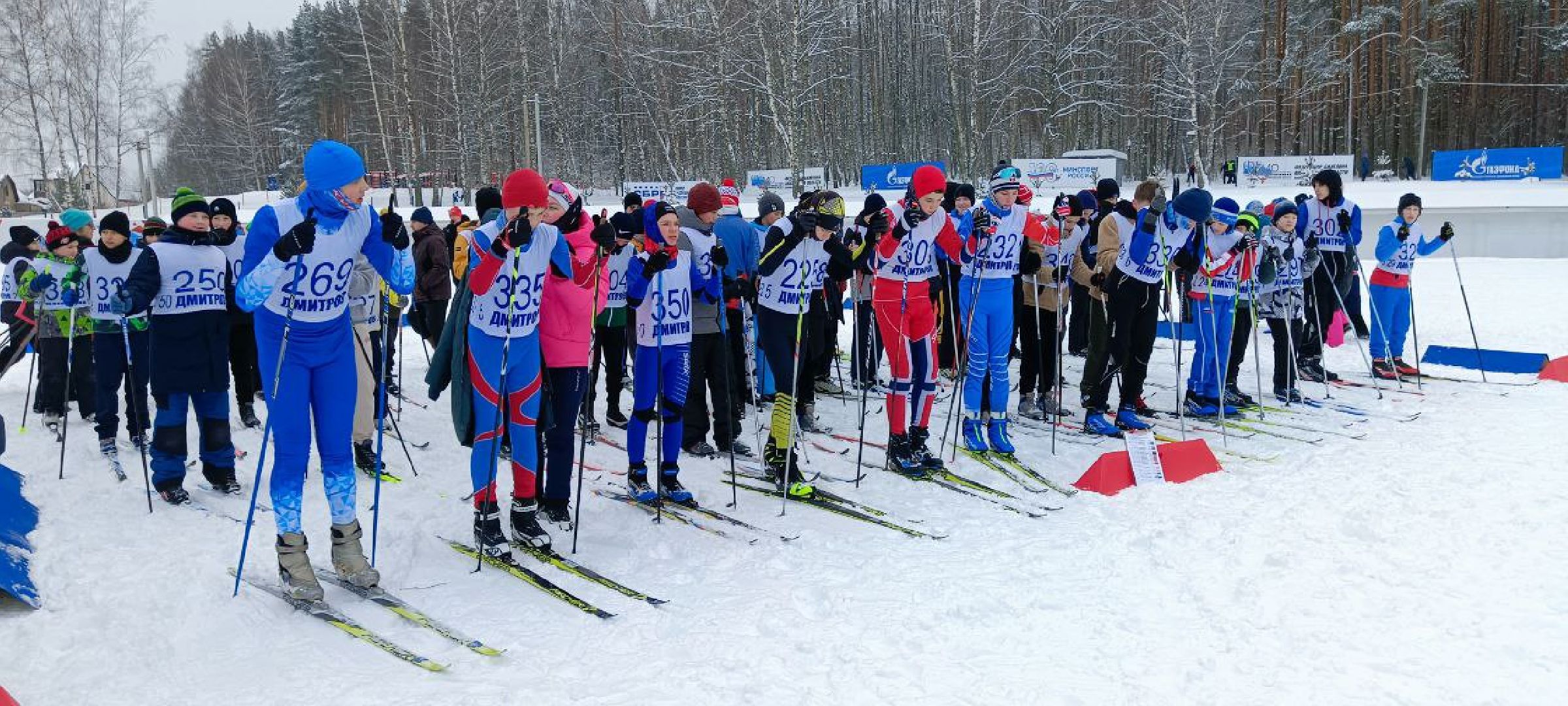 Дмитров, Дмитровская лыжня, ЦЗВС,