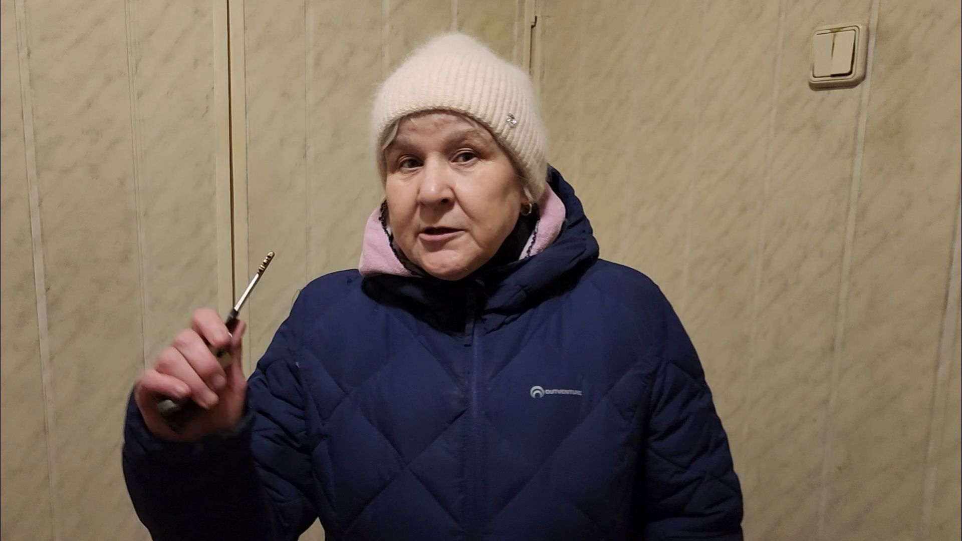 подольск, жкх, авария,