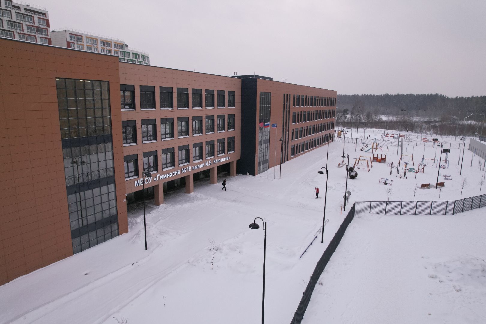 Королев, видео с коптера, школа,