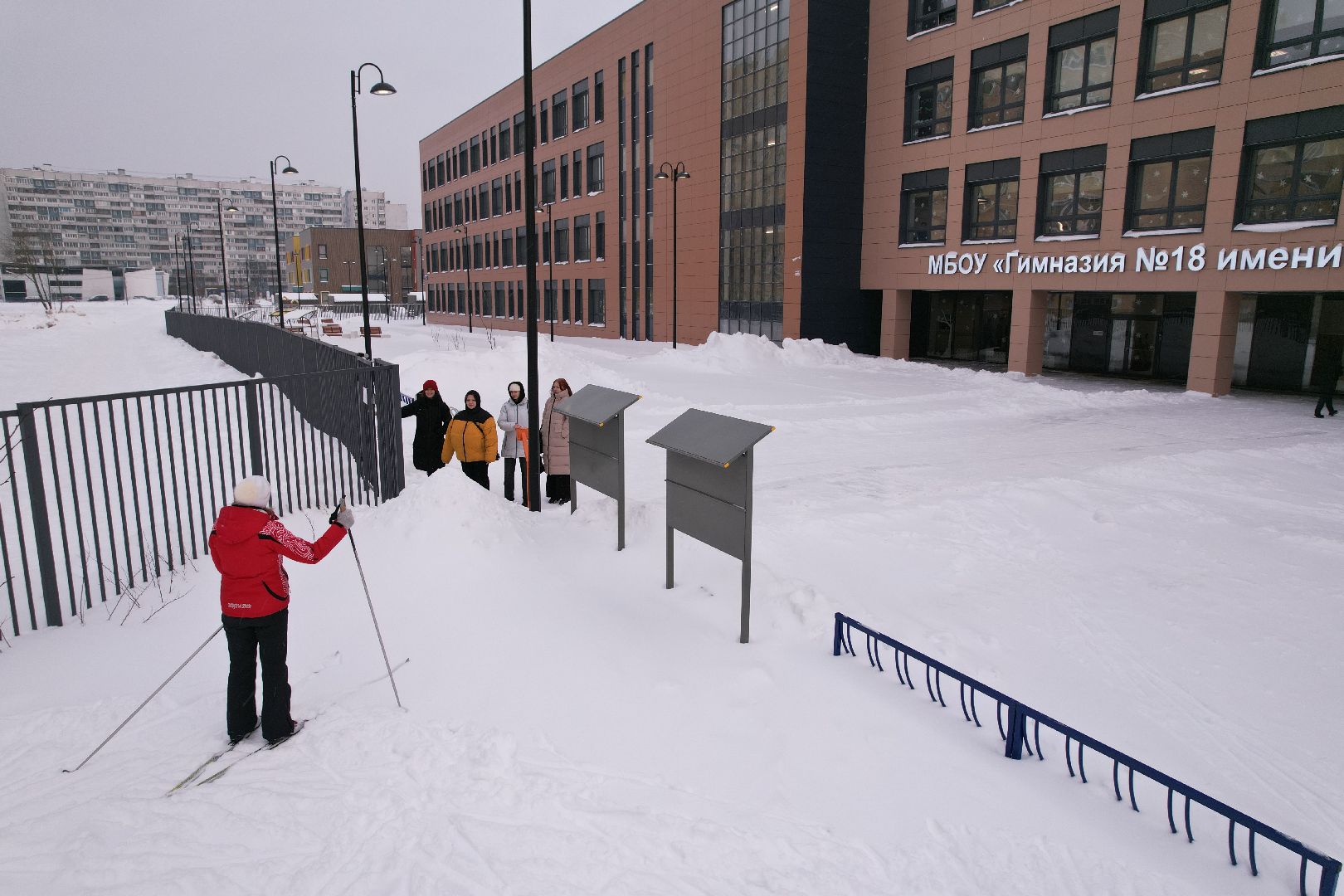 Королев, видео с коптера, школа,