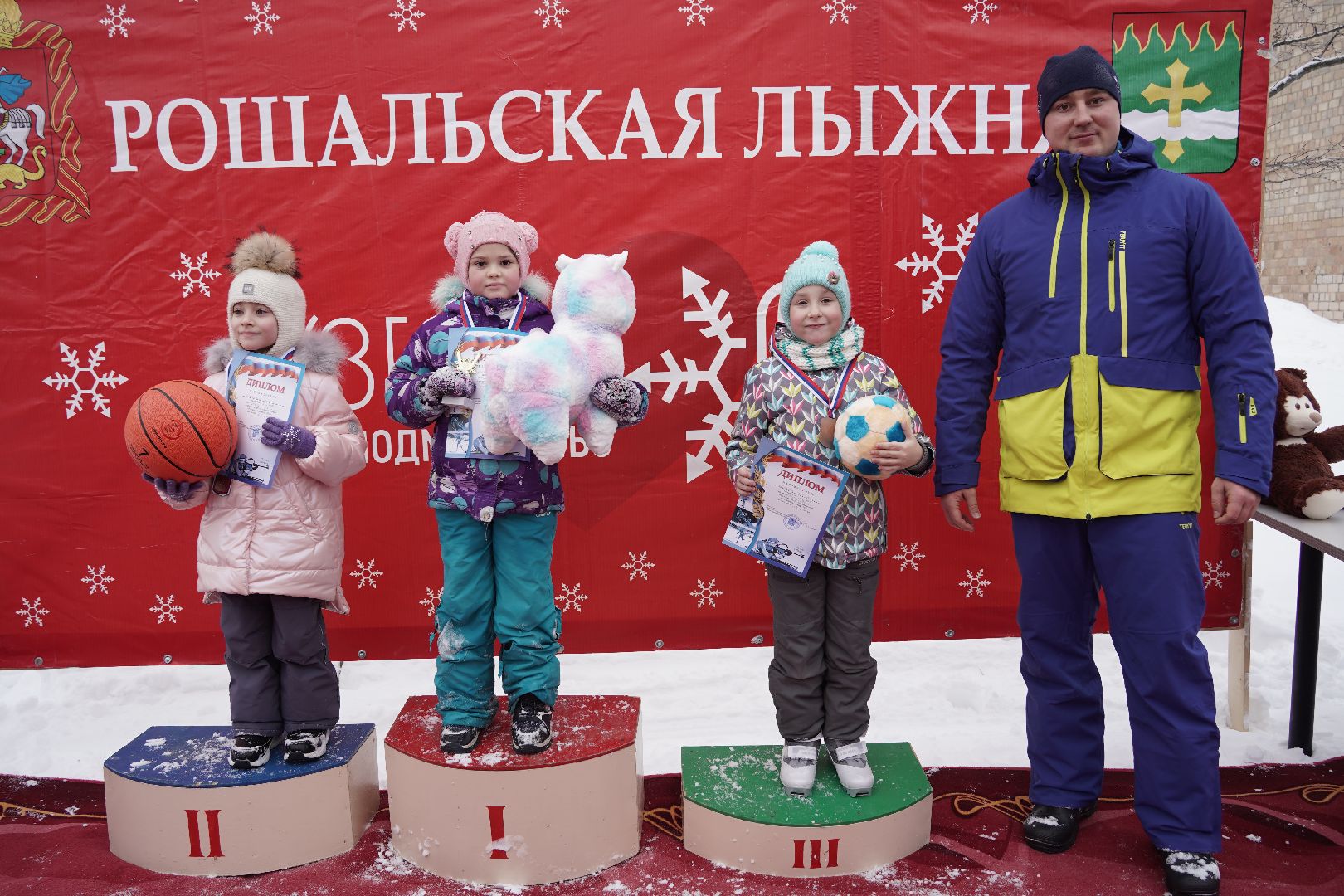 Рошальская лыжня, Спорт, Большая Шатура, Спортивная школа,