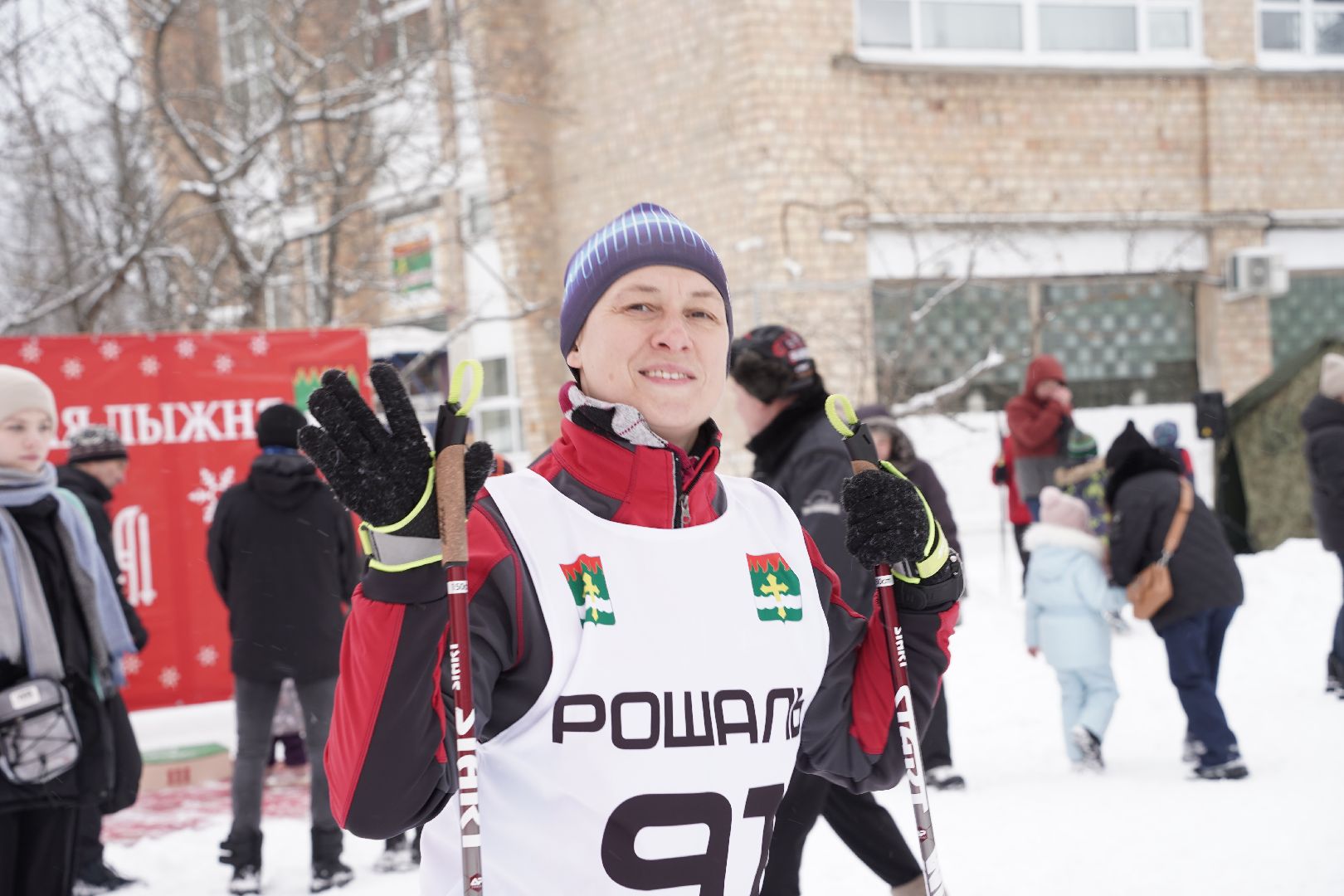 Рошальская лыжня, Спорт, Большая Шатура, Спортивная школа,