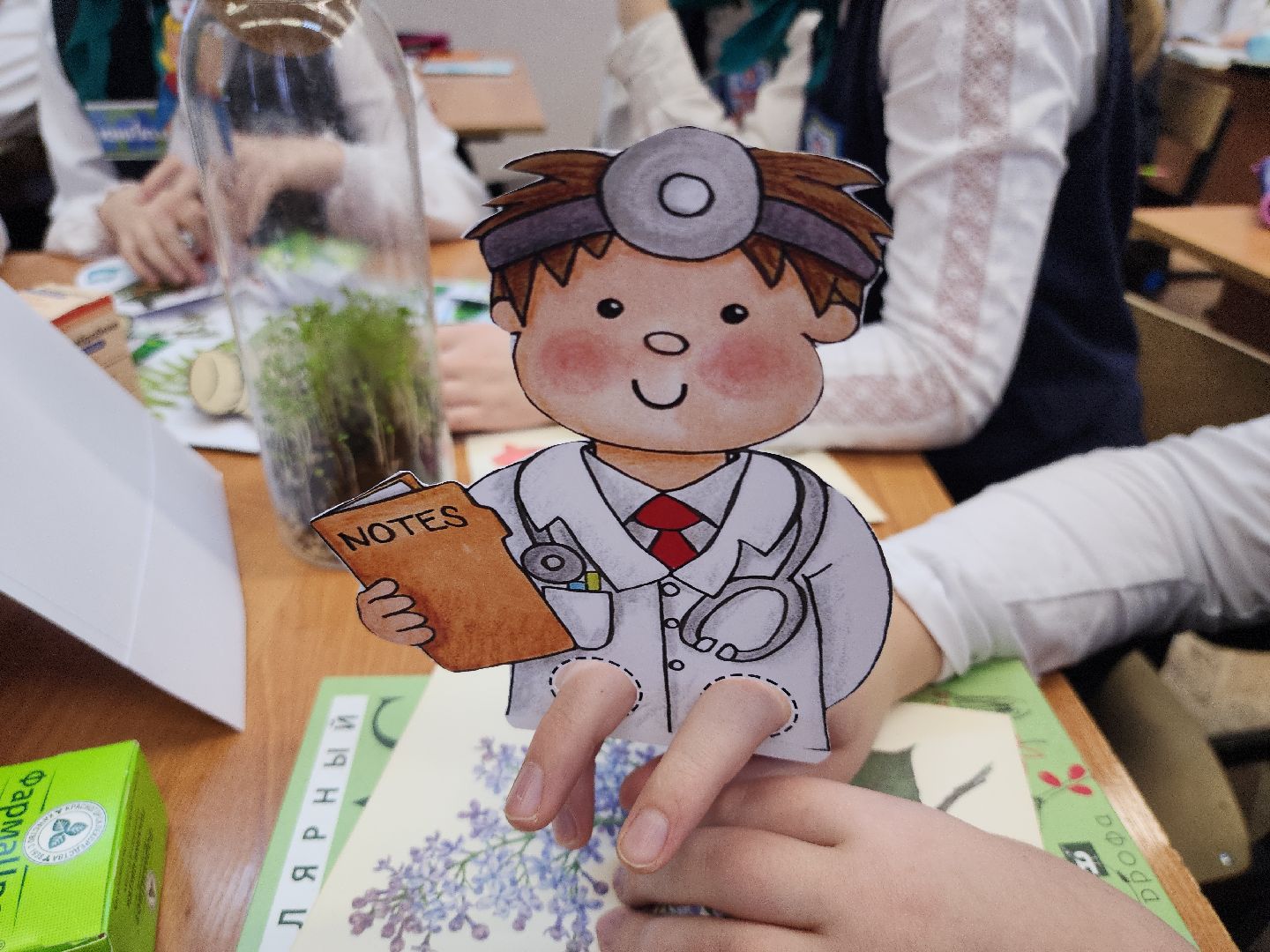 коломна, образование, гимназия 9, юннаты,