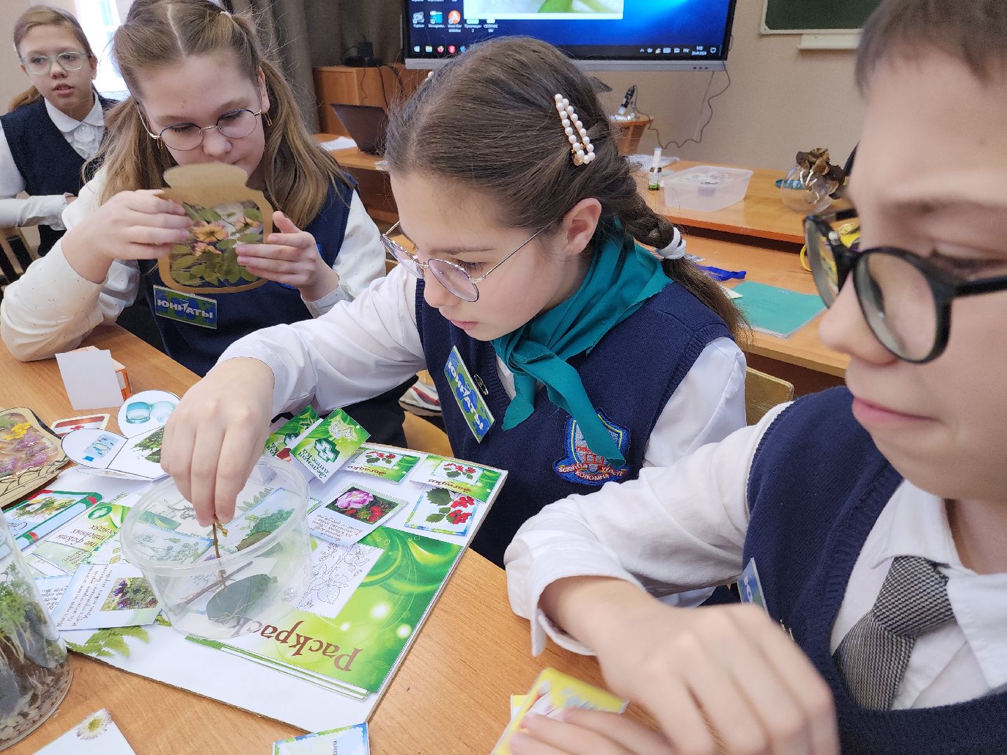 коломна, образование, гимназия 9, юннаты,