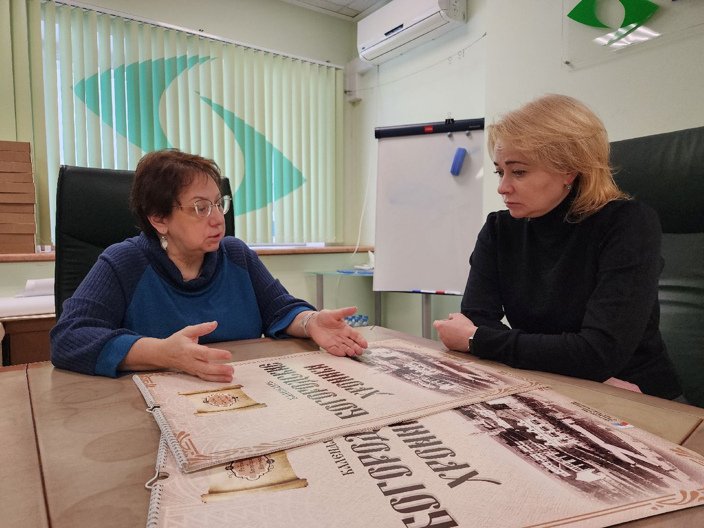 календарь, Богородские хроники, история, Ногинск, Богородский городской округ,