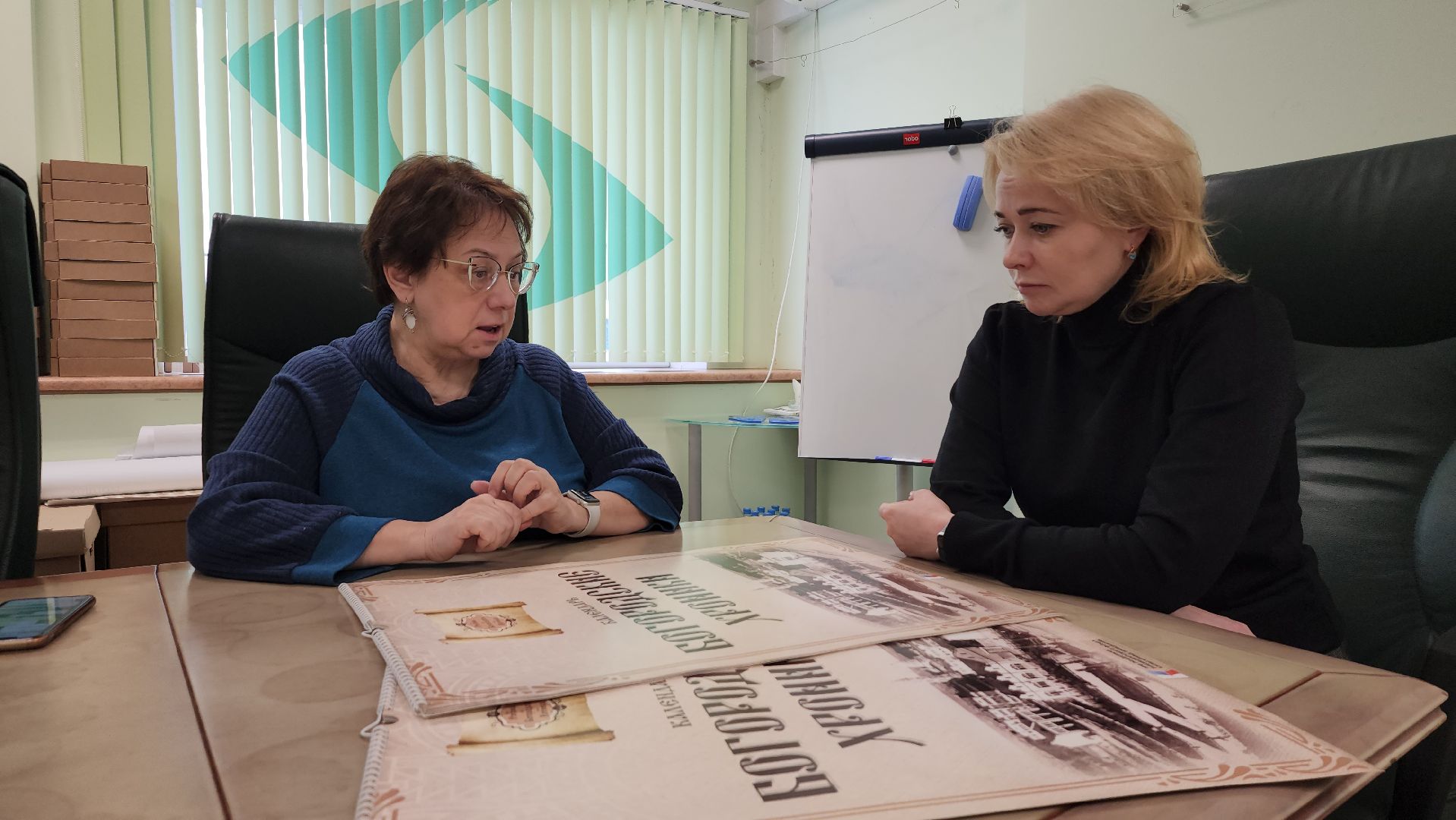 календарь, Богородские хроники, история, Ногинск, Богородский городской округ,