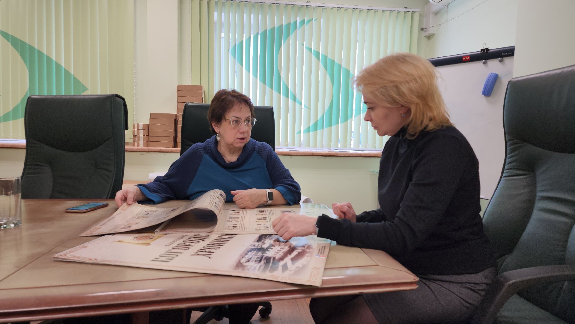 календарь, Богородские хроники, история, Ногинск, Богородский городской округ,