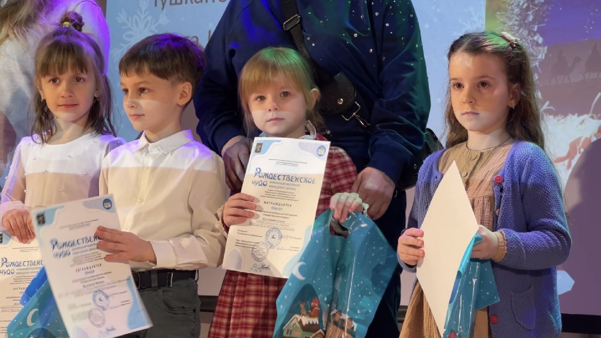 химки, культура, дом детского творчества, творческий конкурс, дети, дошкольное образование,