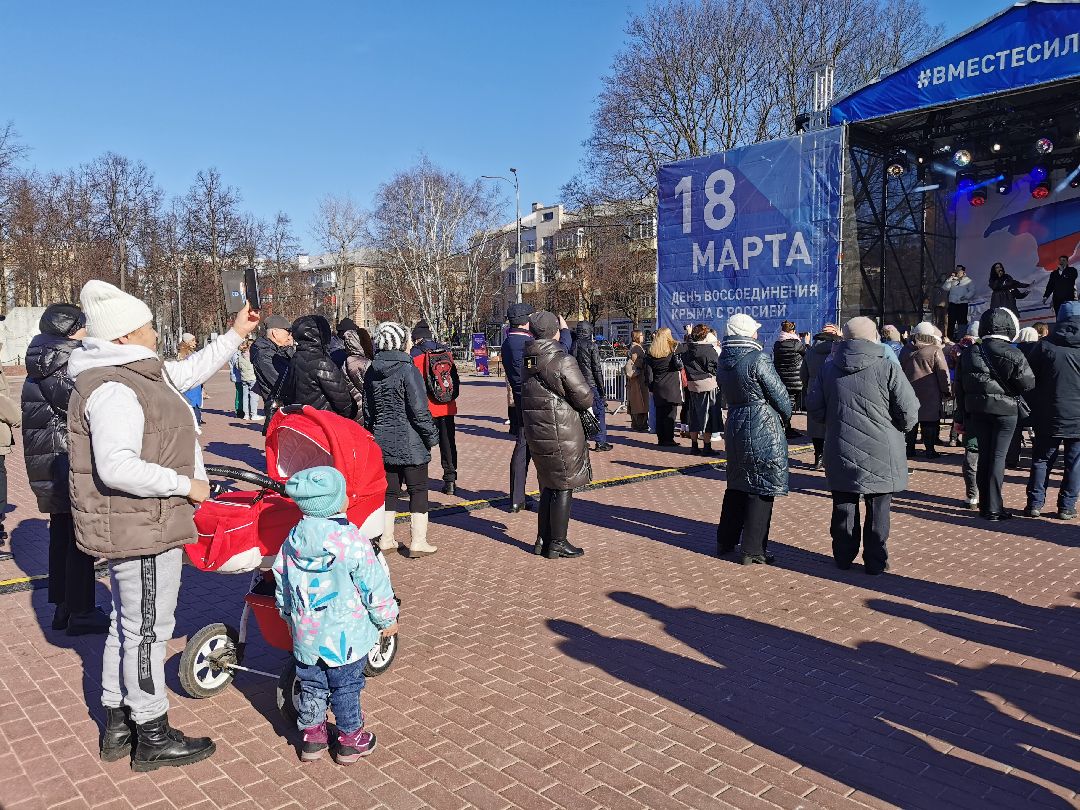 Подольск, флаг, Крым