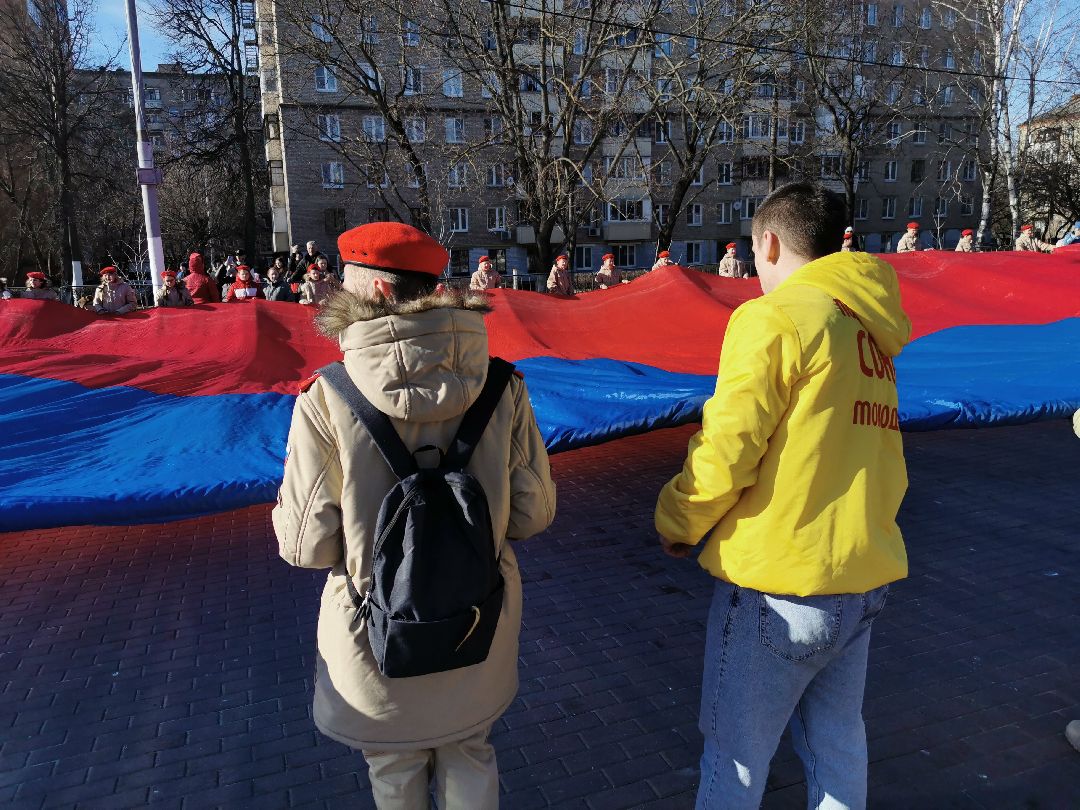 Подольск, флаг, Крым