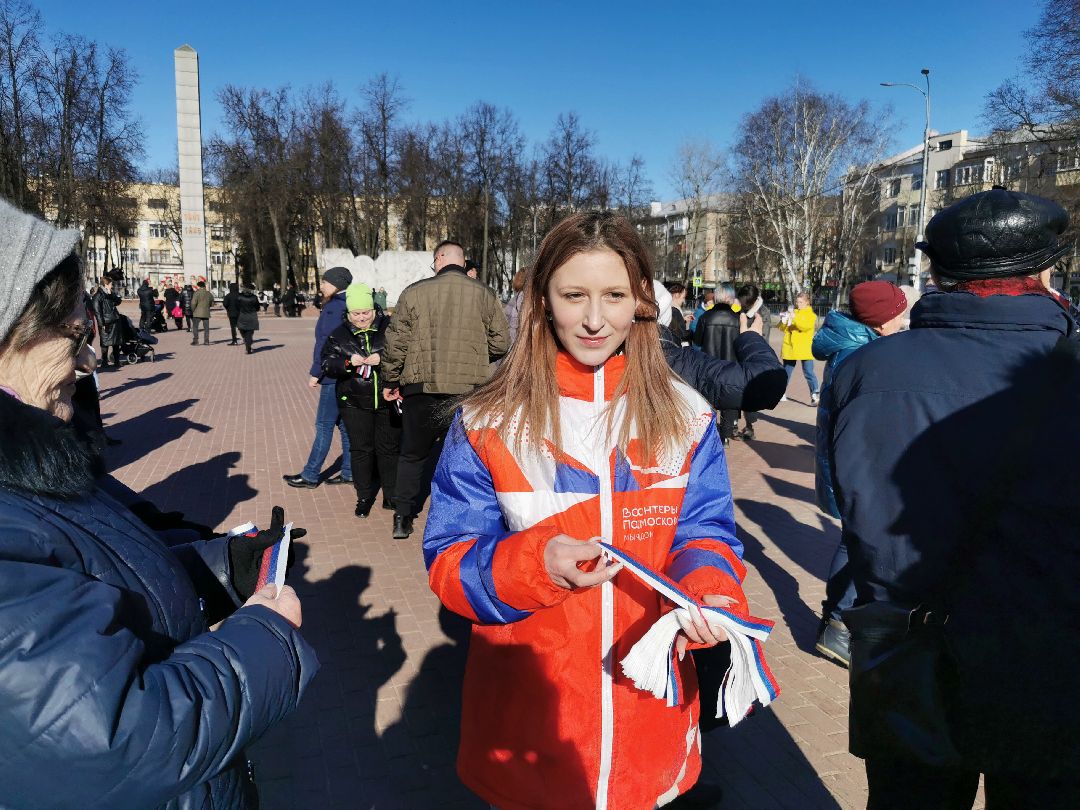 Подольск, флаг, Крым